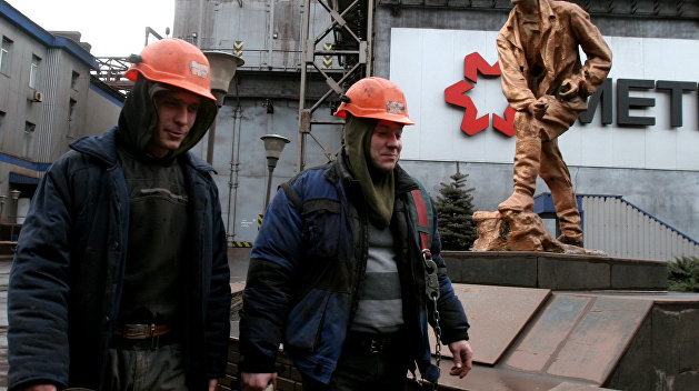 «Жесткий кризис». «Метинвест» Ахметова сворачивает проекты и сокращает админперсонал «Жесткий кризис». «Метинвест» Ахметова сворачивает проекты и сокращает админперсонал