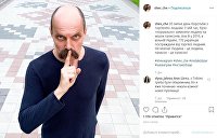 Что изображено на 1000 гривен
