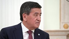 Президент Киргизии самоизолировался на три дня после того, как у его спутников в РФ нашли COVID-19
