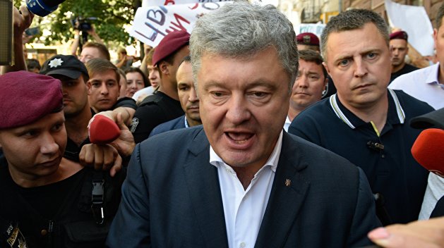 ГБР сообщило, сколько уголовных дел открыто против Порошенко