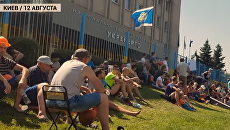 Люди Коломойского взяли в осаду «Укрэнерго» в центре Киева — видео