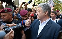 «У нас дебильный кодекс» — бывший замгенпрокурора Украины о делах против Порошенко