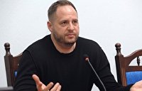 Нардеп Поляков подал в суд из-за того, что Ермак не предоставил вовремя декларацию за 2019 год