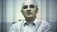 «Весь трясся»: Руцкой описал реакцию Горбачева на предложение арестовать Ельцина, Кравчука и Шушкевича