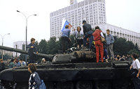 альтернативная история ссср 1985. Смотреть фото альтернативная история ссср 1985. Смотреть картинку альтернативная история ссср 1985. Картинка про альтернативная история ссср 1985. Фото альтернативная история ссср 1985
