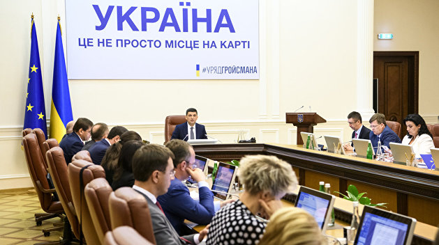 Цензура в действии. Минэкономики Украины разделило журналистов на своих и чужих Цензура в действии. Минэкономики Украины разделило журналистов на своих и чужих