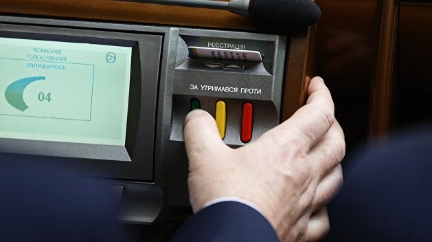Рада предписала увольнять молодых сотрудников в первую очередь Рада предписала увольнять молодых сотрудников в первую очередь