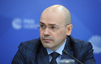 что значит газовый хаб. Смотреть фото что значит газовый хаб. Смотреть картинку что значит газовый хаб. Картинка про что значит газовый хаб. Фото что значит газовый хаб