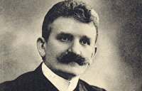 какая река протекает во львове. Смотреть фото какая река протекает во львове. Смотреть картинку какая река протекает во львове. Картинка про какая река протекает во львове. Фото какая река протекает во львове какая река протекает во львове. Смотреть фото какая река протекает во львове. Смотреть картинку какая река протекает во львове. Картинка про какая река протекает во львове. Фото какая река протекает во львове