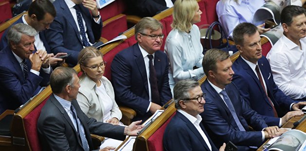 Депутаты от партии Тимошенко в полном составе не явились на заседание Рады. Названа причина
