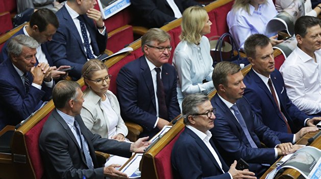 Депутаты от партии Тимошенко в полном составе не явились на заседание Рады. Названа причина Депутаты от партии Тимошенко в полном составе не явились на заседание Рады. Названа причина