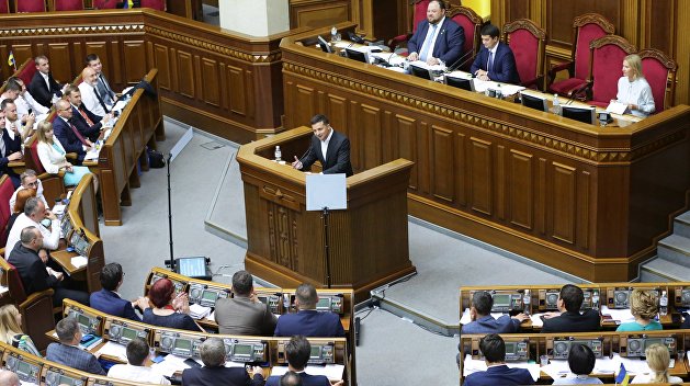 Рада приняла законопроект об отмене депутатской неприкосновенности Рада приняла законопроект об отмене депутатской неприкосновенности