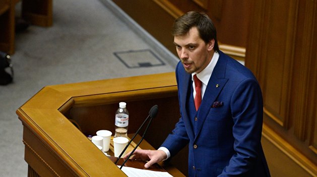 Гончарук рассказал, когда энергосистема Украины отделится от РФ и Белоруссии Гончарук рассказал, когда энергосистема Украины отделится от РФ и Белоруссии