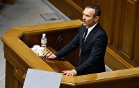 Портнов рассказал об офшорах Вакарчука