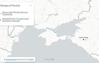 Greenpeace использует карту с российским Крымом