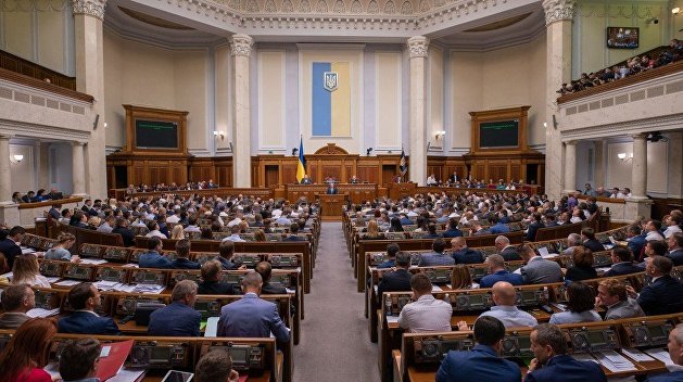 Земля и мир. Чем займётся Верховная Рада Украины на этой неделе