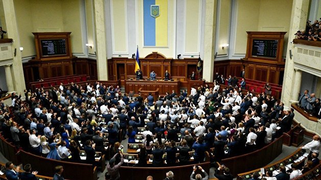 Комитет избирателей Украины вычислил депутатов-прогульщиков от «Слуги народа» Комитет избирателей Украины вычислил депутатов-прогульщиков от «Слуги народа»