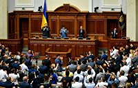 Украинское ноу-хау: децентрализованный авторитаризм Зеленского