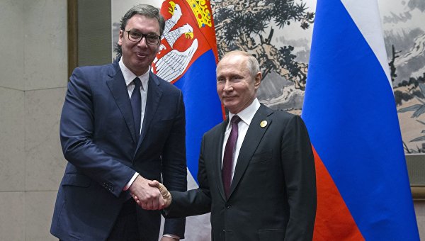 С чем ассоциируется сербия