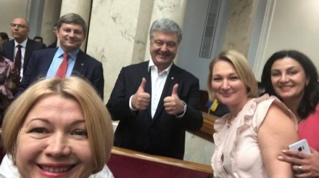 Депутаты Порошенко вышли на протест против назначения адвоката Януковича в ГБР