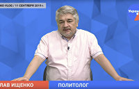 Ищенко рассказал о шансах реализовать «формулу Штайнмайера» на Украине