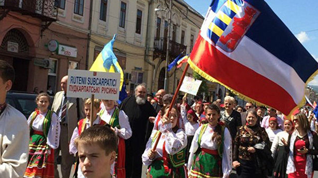 Украинизация или смерть. Жестокая судьба русинов на Украине Украинизация или смерть. Жестокая судьба русинов на Украине