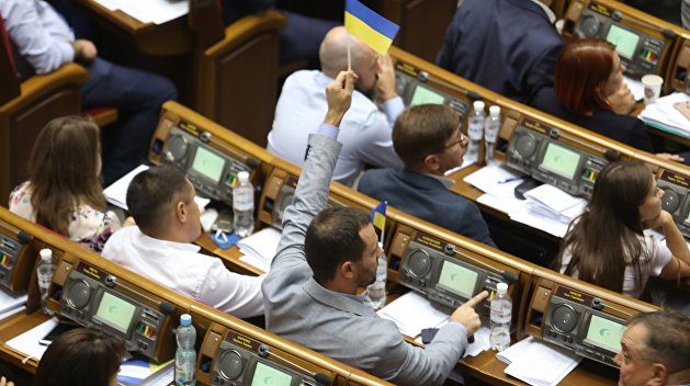 Рада проголосовала за введение уголовной ответственности для кнопкодавов Рада проголосовала за введение уголовной ответственности для кнопкодавов