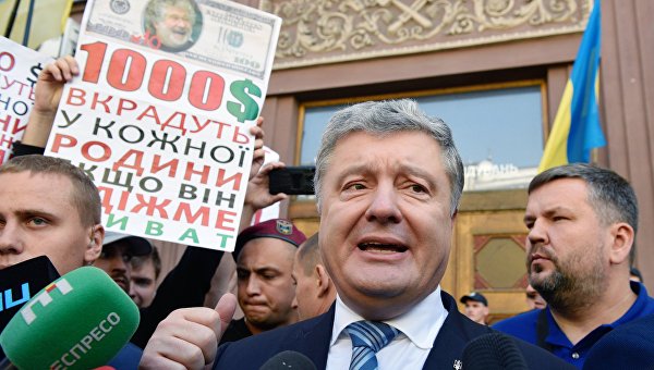 Порошенко, Парубий и Гонтарева. Кто в «посадочном» списке Зеленского Порошенко, Парубий и Гонтарева. Кто в «посадочном» списке Зеленского