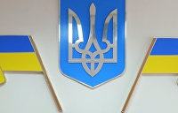 Главой Окружного админсуда Киева избран Вовк, который находится под следствием
