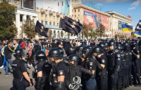 Гей-парад в Харькове: националисты пытались прорвать оцепление