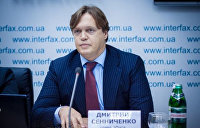 Российский капитал не допустят к украинской приватизации — глава Фонда госимущества Украины