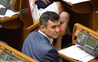 Украинский депутат «потерял» полстраны