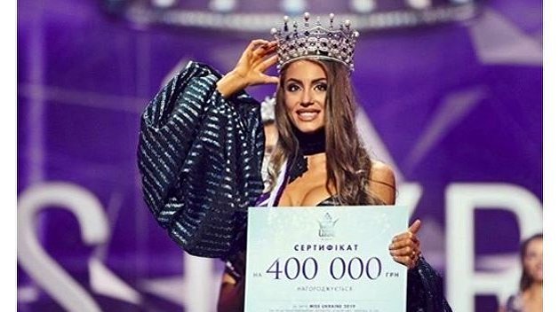 «Крым - всех людей»: «Мисс Украина - 2019» сказала, кому принадлежит полуостров «Крым - всех людей»: «Мисс Украина - 2019» сказала, кому принадлежит полуостров