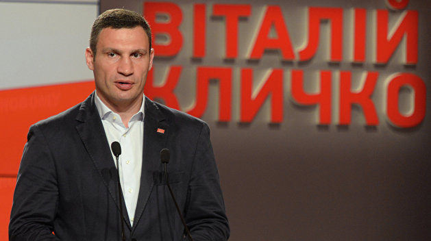 Кличко пойдет на местные выборы с новой партией Кличко пойдет на местные выборы с новой партией