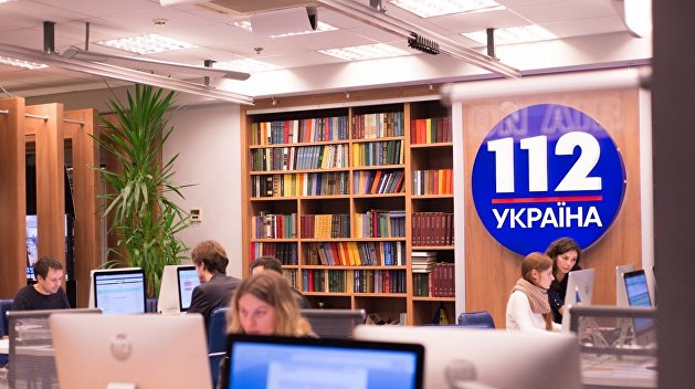 Украинская власть учинила расправу над телеканалом «112 Украина» — ОПЗЖ Украинская власть учинила расправу над телеканалом «112 Украина» — ОПЗЖ