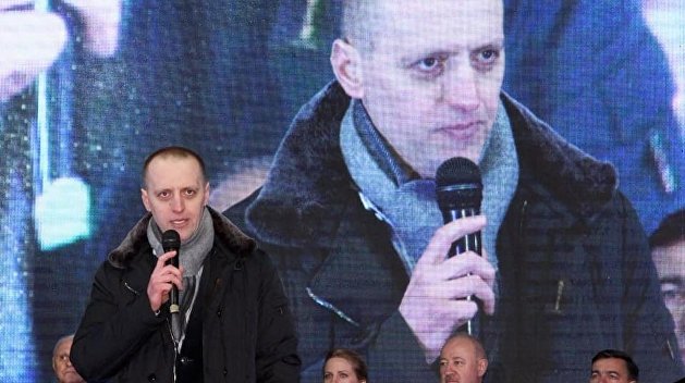 Венедиктова приняла заявление об отставке Трепака Венедиктова приняла заявление об отставке Трепака