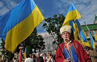 Украинцы празднуют День флага