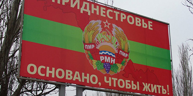 «Очередная горячая точка»: социолог из Кишинёва рассказал, зачем Украине нужно Приднестровье
