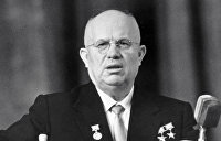 Как Хрущев едва не расширил Украину за счёт Румынии