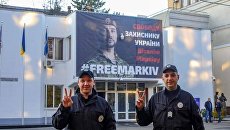 МВД Украины завесило свое здание баннером