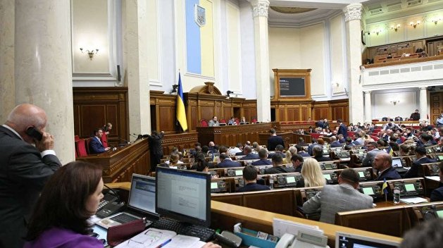 «Правовая хирургия», тарифы и угрозы Зеленскому. Чем на неделе займётся Верховная Рада «Правовая хирургия», тарифы и угрозы Зеленскому. Чем на неделе займётся Верховная Рада