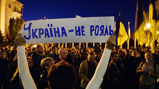 На Украине начинает формироваться «надднепрянский» национализм – эксперт