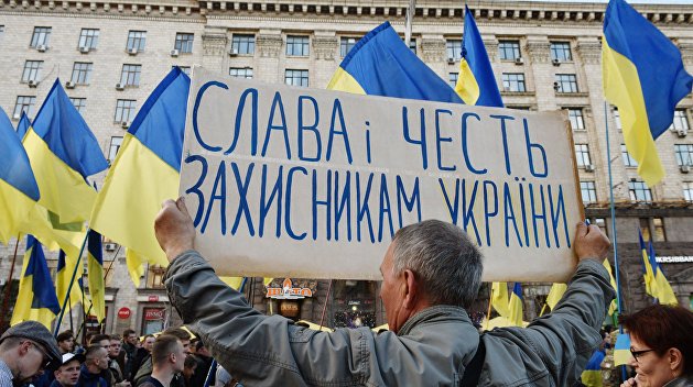 «Ни шагу назад!»: националисты устроят трехчасовую акцию возле офиса Зеленского «Ни шагу назад!»: националисты устроят трехчасовую акцию возле офиса Зеленского