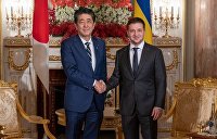 Япония направит на Украину исследовательскую группу IT-специалистов Абэ