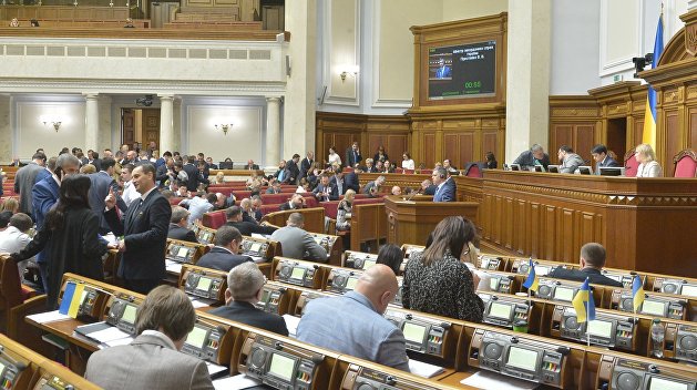 Госбюджет Украины на 2020 год. Доходы за счет пирамиды Госбюджет Украины на 2020 год. Доходы за счет пирамиды