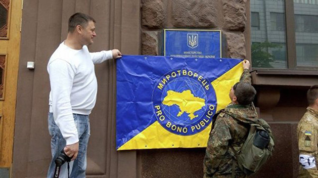 «Оккупировала Крым»: сербская журналистка попала на «Миротворец» вслед за Кустурицей «Оккупировала Крым»: сербская журналистка попала на «Миротворец» вслед за Кустурицей