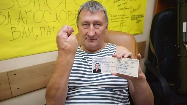 От взрыва гранаты в центре Киева погиб участник АТО Сэнсей — СМИ От взрыва гранаты в центре Киева погиб участник АТО Сэнсей — СМИ