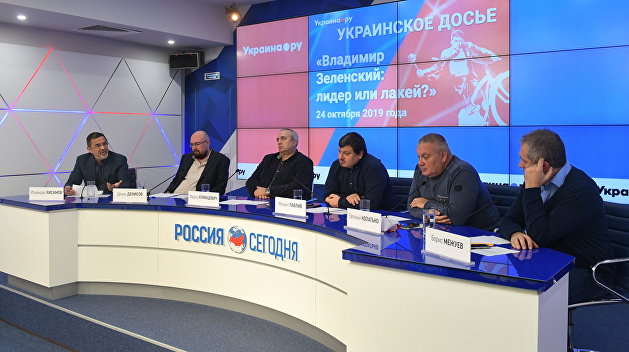 Респектабельный национализм Зеленского. Украина остается антироссийским проектом Запада Респектабельный национализм Зеленского. Украина остается антироссийским проектом Запада