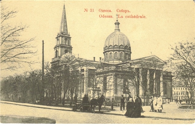 Vgorode. Памятник Сталину, мистика и загадочные фонтаны: 8 неожиданных фактов о Соборной площади в Одессе Vgorode. Памятник Сталину, мистика и загадочные фонтаны: 8 неожиданных фактов о Соборной площади в Одессе