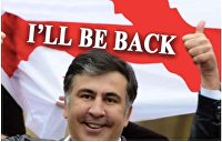 Саакашвили собирается стать мэром Одессы — СМИ